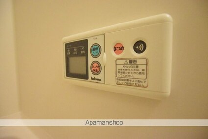 プリムローズ[2LDK/48.98m2]のその他設備