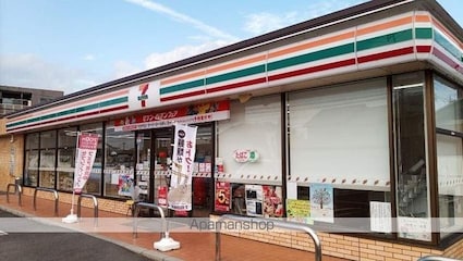 ＥＡＳＴ[2LDK/62.4m2]の周辺3