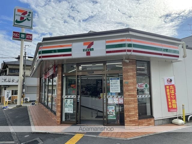 阪急電鉄神戸線 神崎川駅 徒歩20分 1階建 築69年の周辺写真
