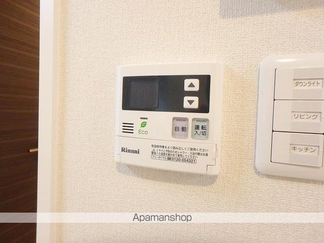 フラワーASAMAの内装写真