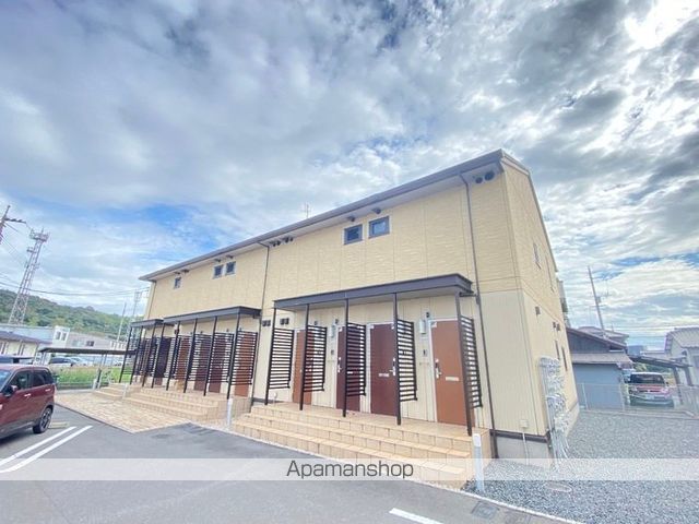 アデランテ