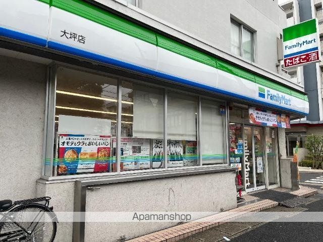 アメニティ鈴木の周辺写真