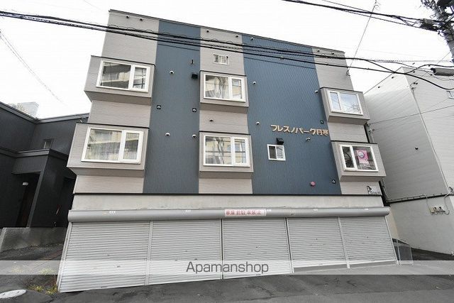 フレスノパーク月寒の外観写真