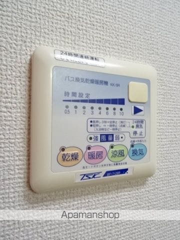 あっとほーむの内装写真