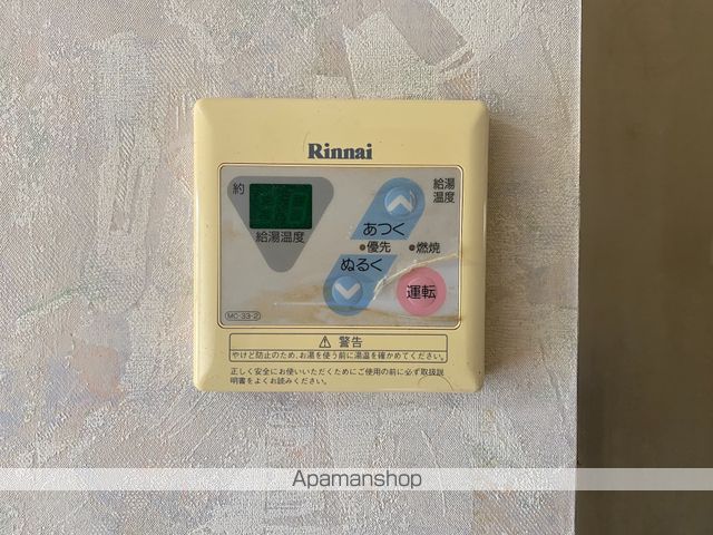 ワンルームグランドみつの内装写真