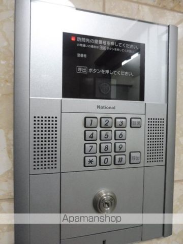 サンライズヒル宇賀浦のその他写真