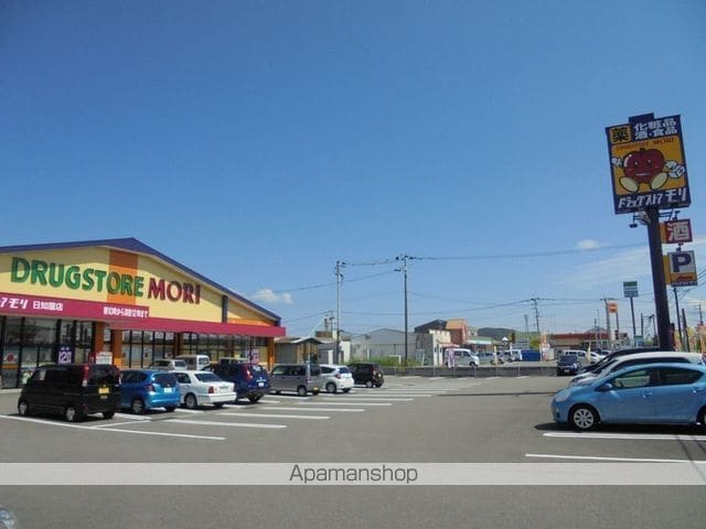 ハイド パークの周辺写真