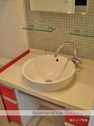 コンフォリア下北沢[1R/33.5m2]の洗面所