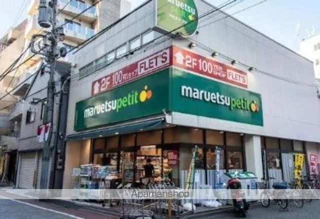 YDSビルの周辺写真