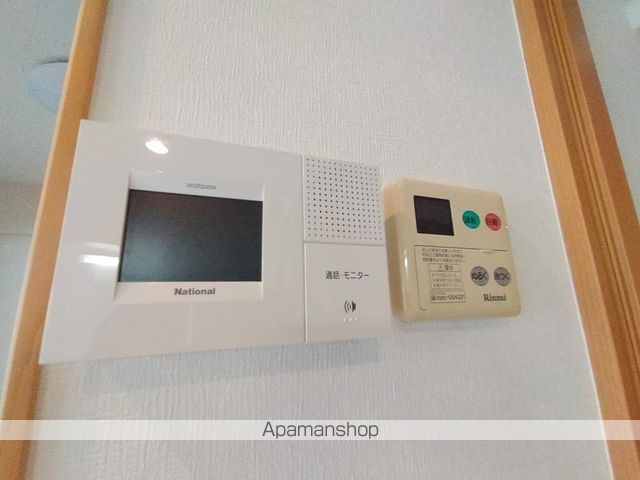 第3コーポ平野の内装写真