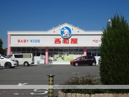 ドエル・ＴＯＭＯⅡ[2DK/62.38m2]の周辺8