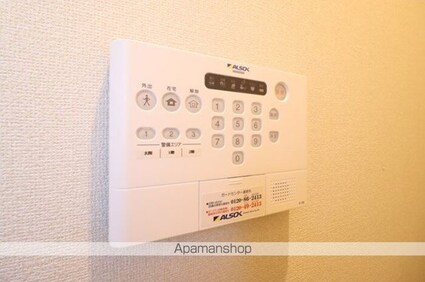 ユグドラシル　ＡＢＣ　Ｃ[3LDK/76m2]のその他設備