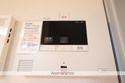 ゼルコヴァ北野[1LDK/33.39m2]のその他設備