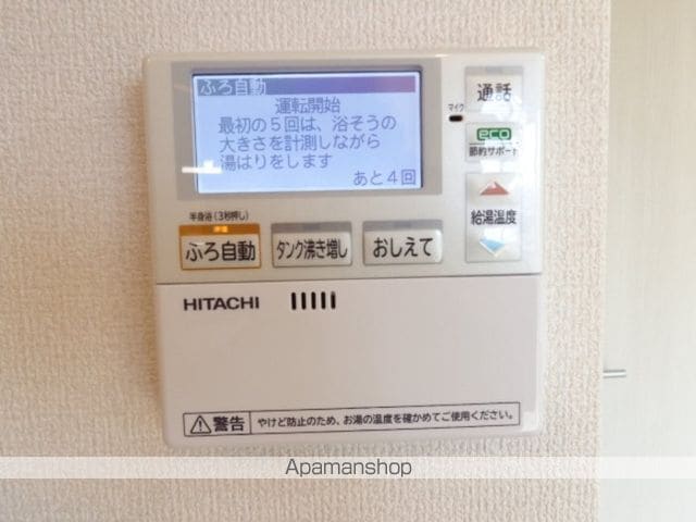 アンシャンテの内装写真