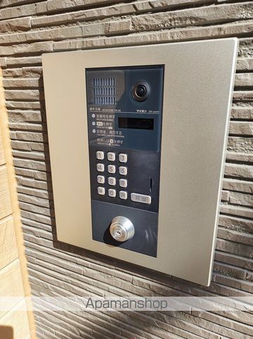 グレイス本厚木IIIのその他写真