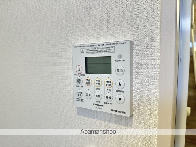 ベネフィス観音町の内装写真