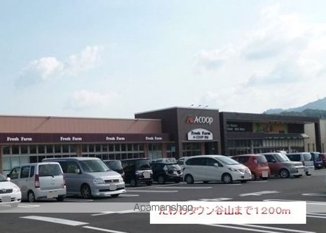 Plaisir花音IIの周辺写真