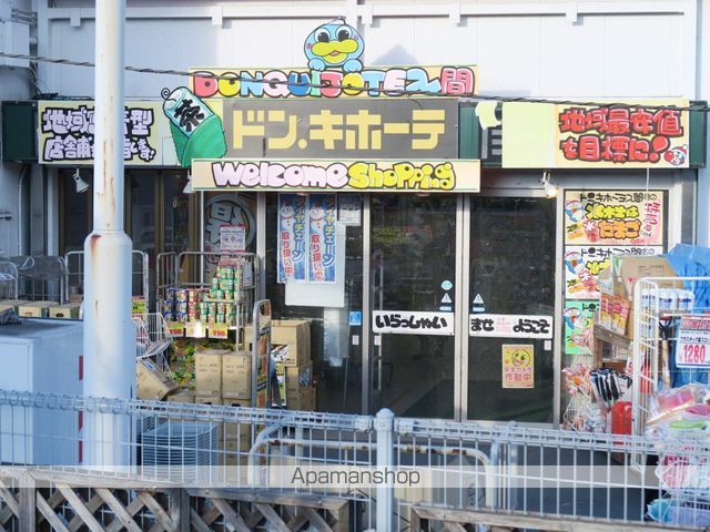 ブランドール入間の周辺写真