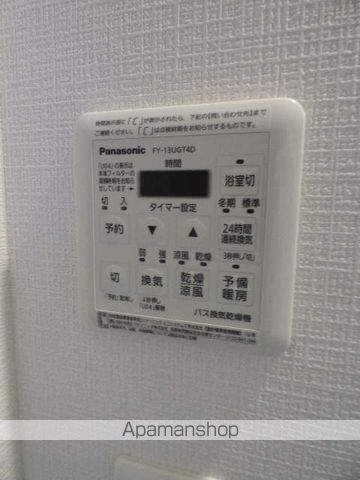 ESLEAD新大阪ザ・マークの内装写真