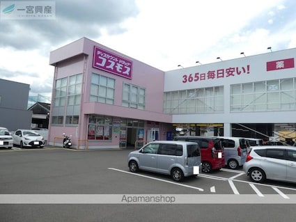 さくらレジデンス[1K/25.1m2]の周辺1