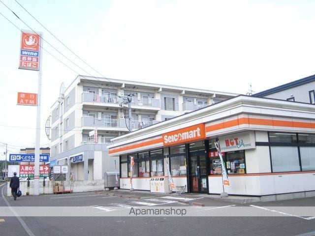 コーポ沢町の周辺写真