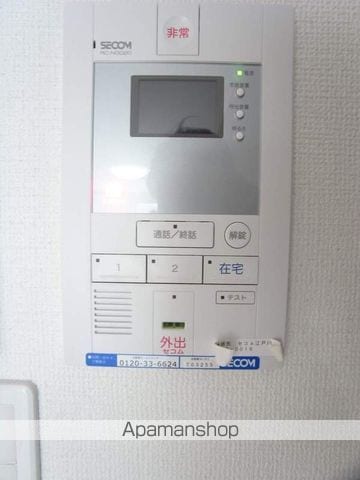 リブリ・グランパル江戸川の内装写真