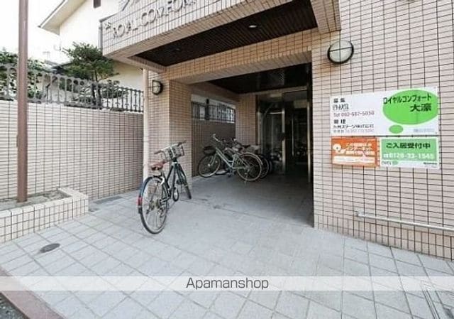 メゾンクレール大濠の外観写真