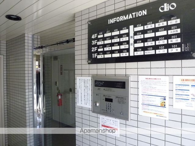 クリオ相模原弐番館の内装写真