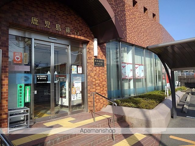 サンハイツ東A棟の周辺写真