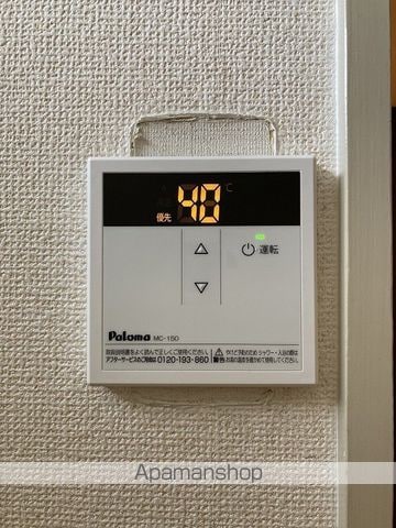 Alivio新潟石山の内装写真