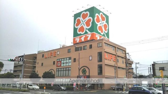 レクシア平野の周辺写真