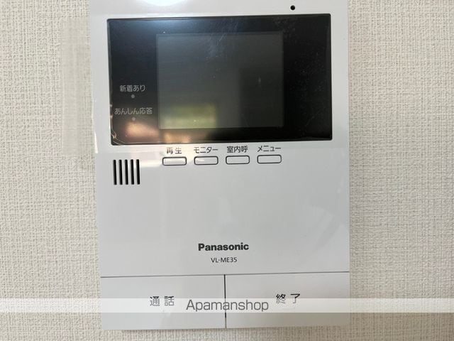 Mr.6の内装写真