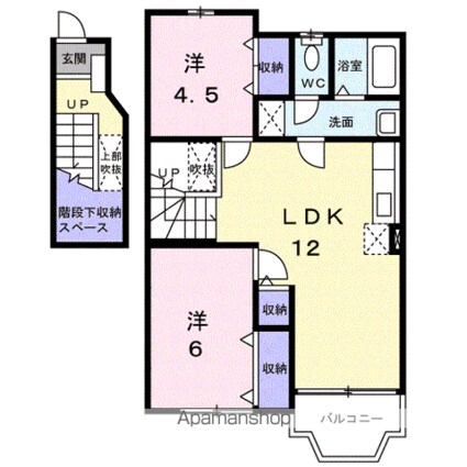 ブランドール’９７[2LDK/58.53m2]の間取図