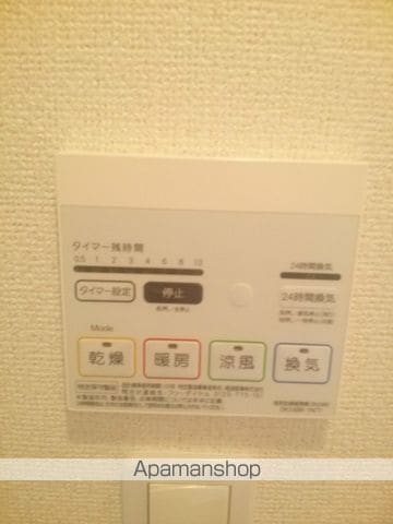 グランブリエ Vの内装写真