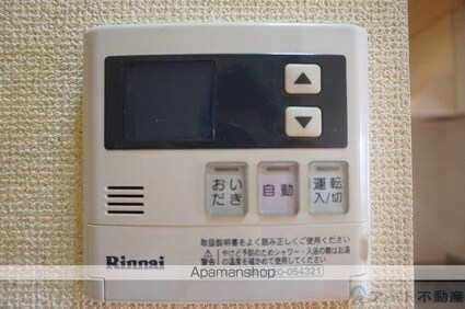 ユナイテッド勝山プレステージ[1LDK/40m2]の内装4