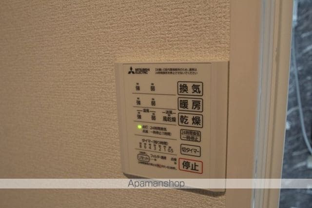 セレスティア豊島Ｓ[2LDK/44.67m2]の内装5