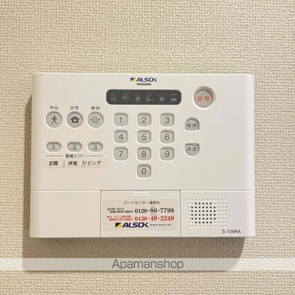 インヴィート[1LDK/40.37m2]の内装7