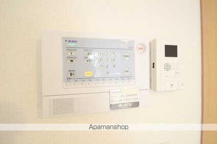 ヒルトップ都立大学[1K/24.88m2]のその他設備