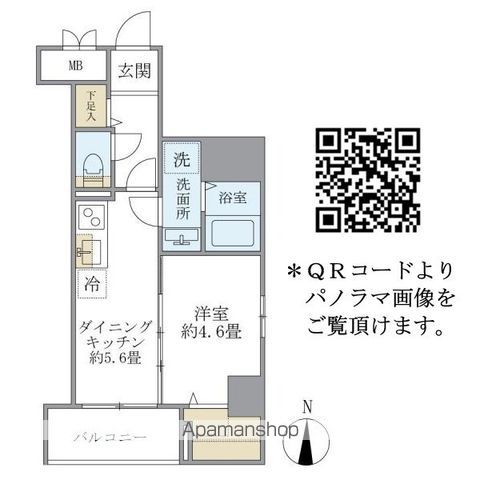 シティフォレスト森下の間取り写真