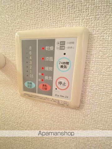 ジームスAの内装写真