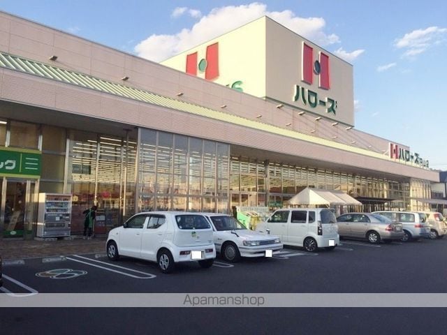 メゾンHARUの周辺写真