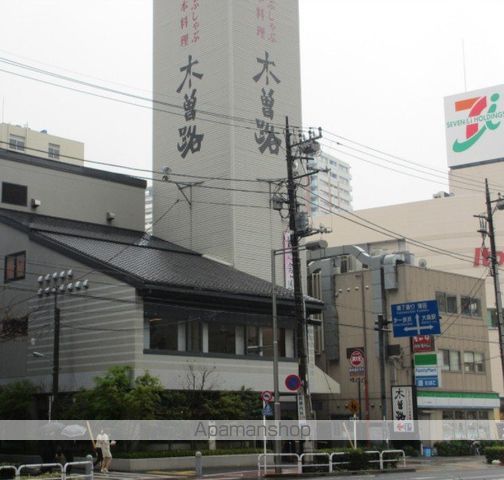 藤和シティコープ大森の周辺写真