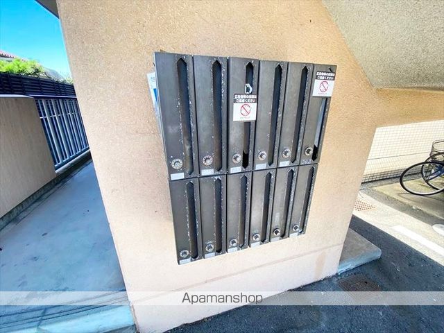 グリーンハイツ中島[2LDK/57m2]の共用部1