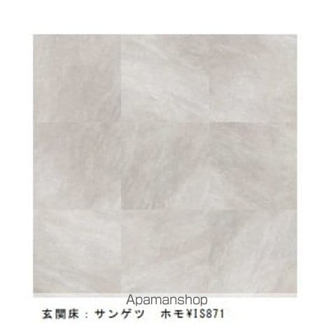 BALBONI SETTEの内装写真