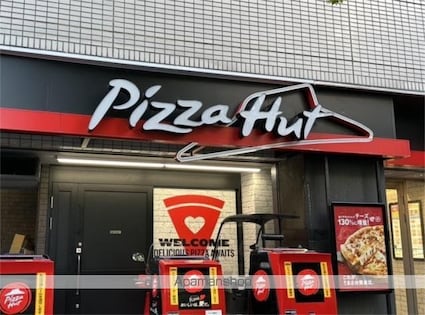 ＮＫーＳＫＩＰ[1R/27.62m2]の周辺1