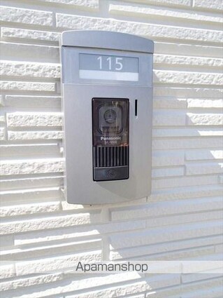 シャーメゾン浜の宮[2LDK/60.13m2]の内装1