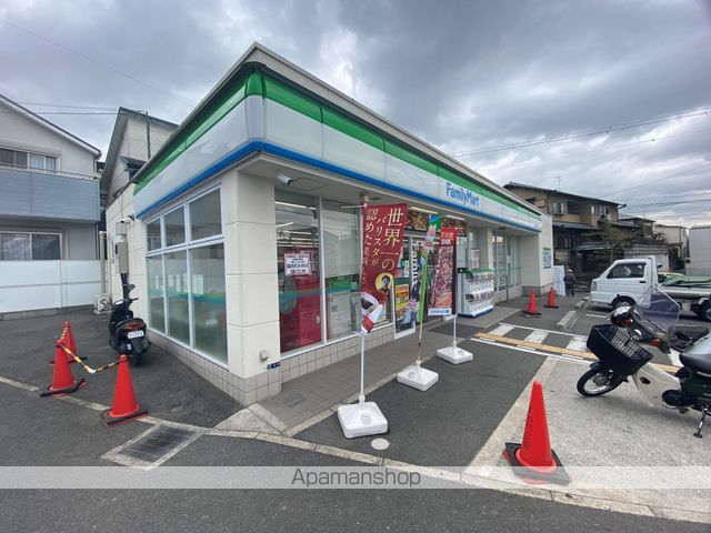 ビューハイツ ウェルの周辺写真
