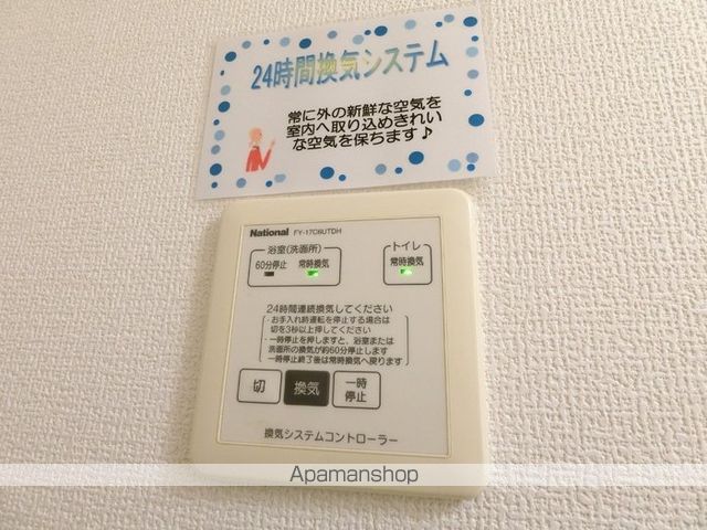 カナディアンコート南吉成 Aの内装写真
