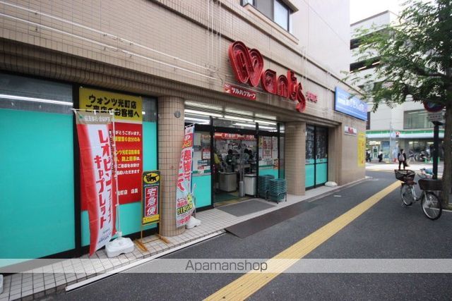 登ビルの周辺写真