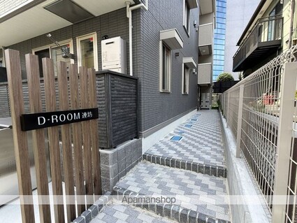 ＤーＲＯＯＭ連坊[1LDK/40.24m2]の共用部2